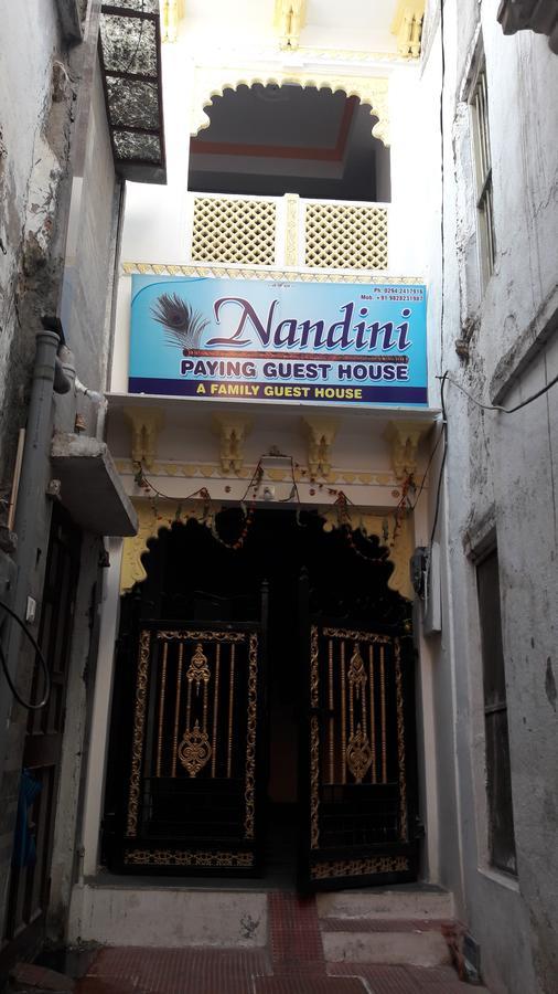 Nandini Paying Guest House Udaipur Exterior photo